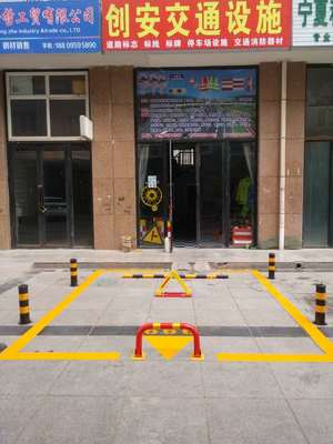 宁夏创安交通设施工程简介